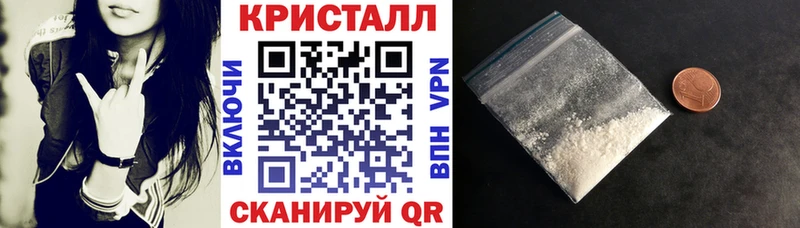 АМФ 97%  Борзя 