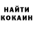 Amphetamine Розовый Nataliekamieva Senturk