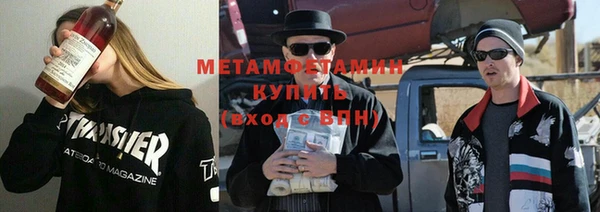 дмт Алексин