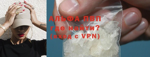 дмт Алексин