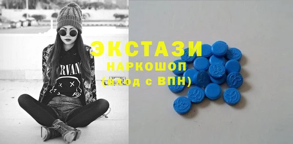 кокаин колумбия Алексеевка