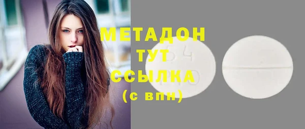 кокаин колумбия Алексеевка