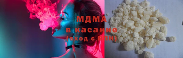 круглые Алзамай