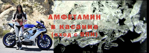 дмт Алексин