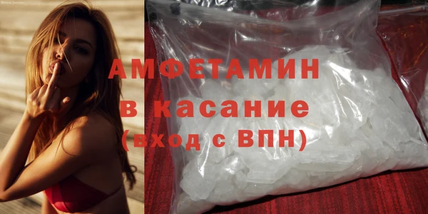 кокаин колумбия Алексеевка