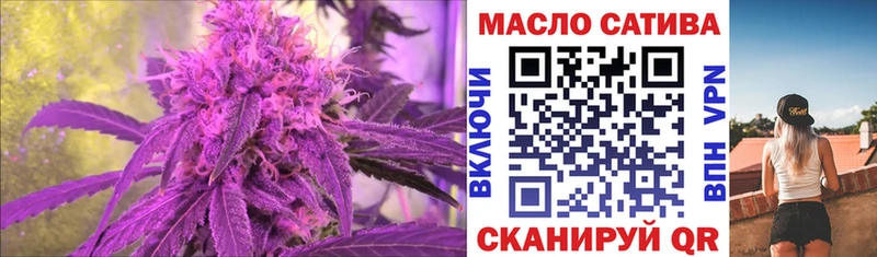 ТГК жижа  Борзя 